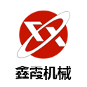 立凡硅膠制品LOGO