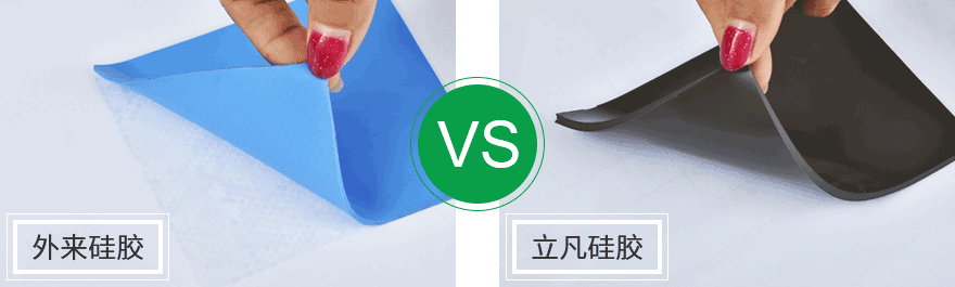 TSC-3000導熱硅膠泥