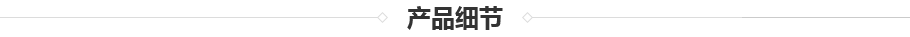 TSC-3000導熱硅膠泥