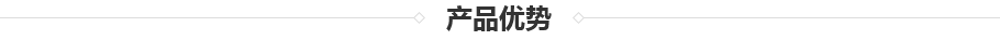 TSC-3000導熱硅膠泥優(yōu)勢