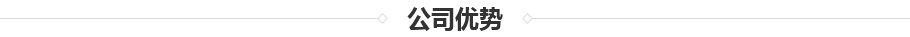 TSC-3000導熱硅膠泥
